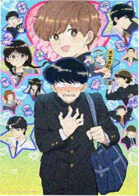 星海拾荒者科幻动画海报